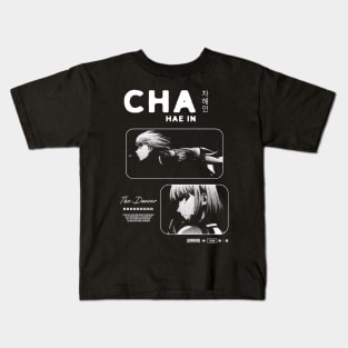 Cha Hae In Kids T-Shirt